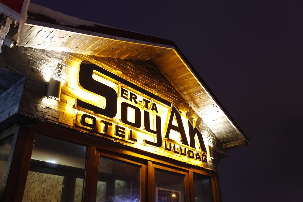 Erta Soyak Hotel Uludag 부루사 외부 사진